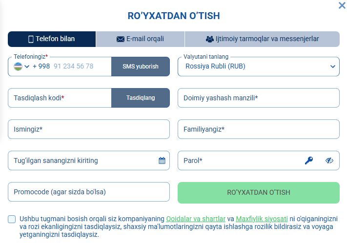 image ro'yxatdan Lilbet